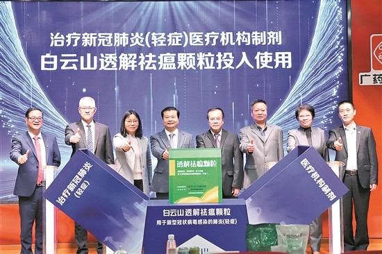 0033990威尼斯(中国)有限公司 -Best Of Best