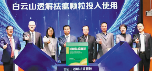 0033990威尼斯(中国)有限公司 -Best Of Best