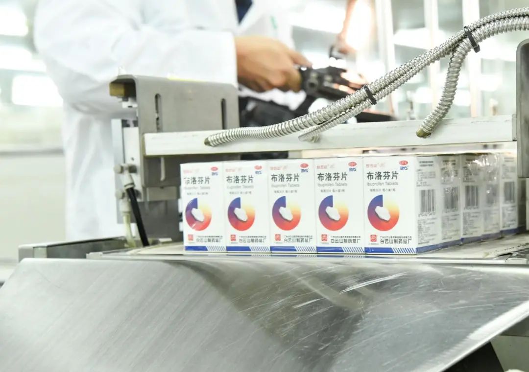 0033990威尼斯(中国)有限公司 -Best Of Best