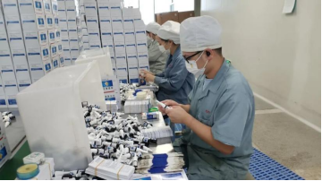 0033990威尼斯(中国)有限公司 -Best Of Best