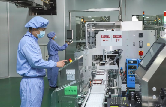 0033990威尼斯(中国)有限公司 -Best Of Best