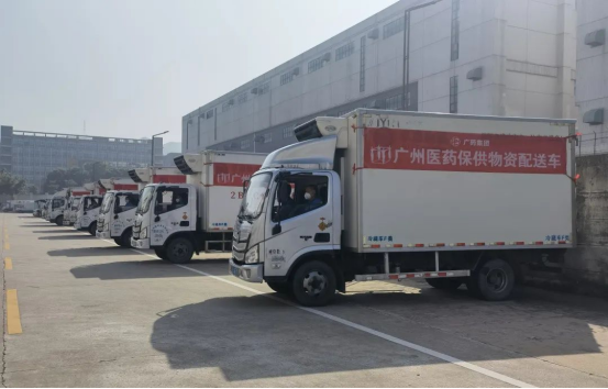 0033990威尼斯(中国)有限公司 -Best Of Best