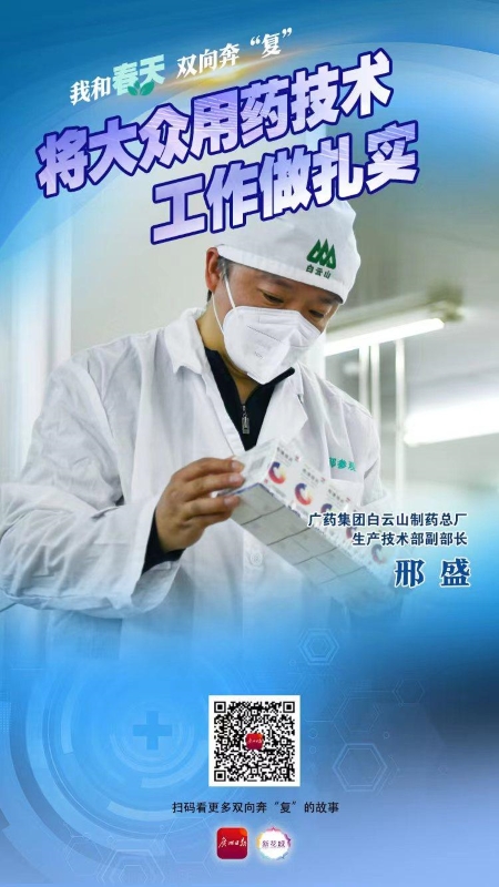 0033990威尼斯(中国)有限公司 -Best Of Best