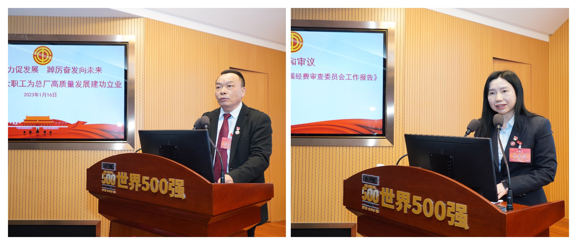 0033990威尼斯(中国)有限公司 -Best Of Best