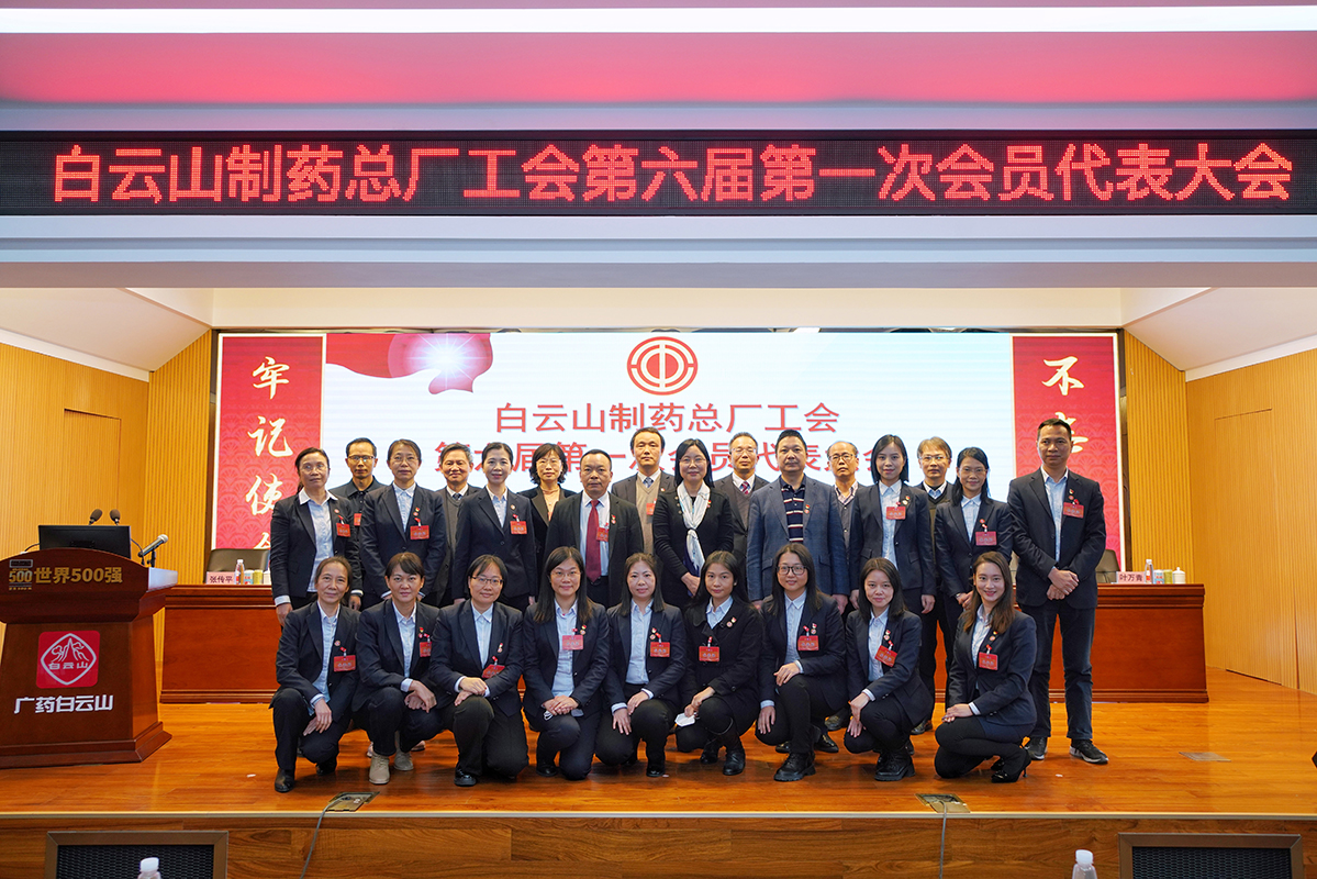 0033990威尼斯(中国)有限公司 -Best Of Best