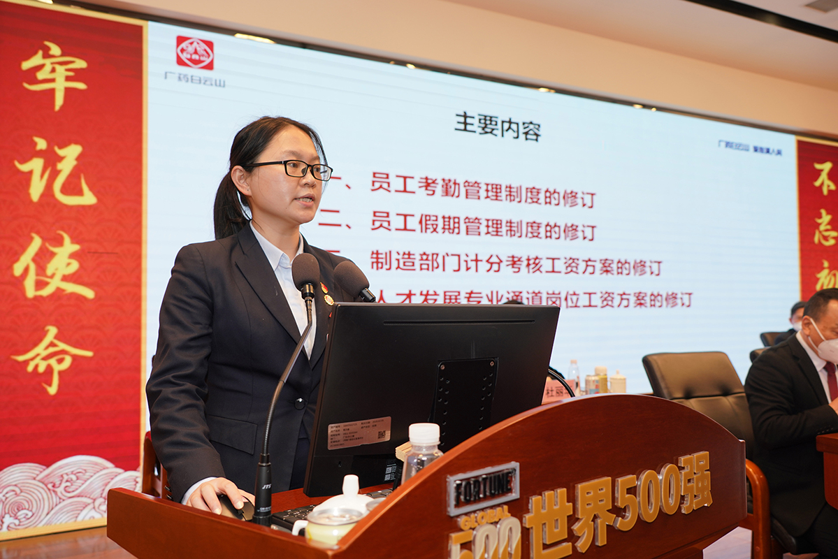 0033990威尼斯(中国)有限公司 -Best Of Best