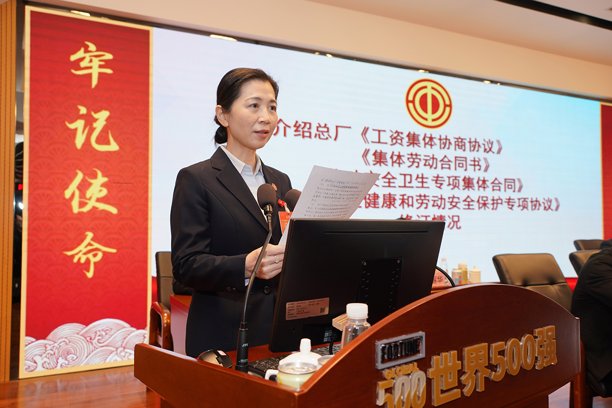 0033990威尼斯(中国)有限公司 -Best Of Best