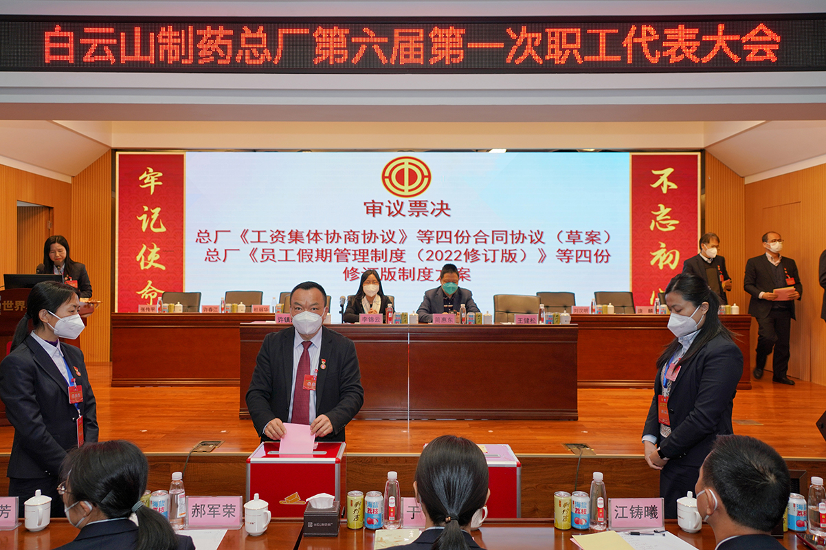 0033990威尼斯(中国)有限公司 -Best Of Best