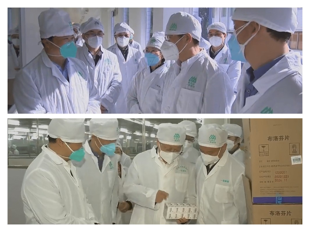 0033990威尼斯(中国)有限公司 -Best Of Best