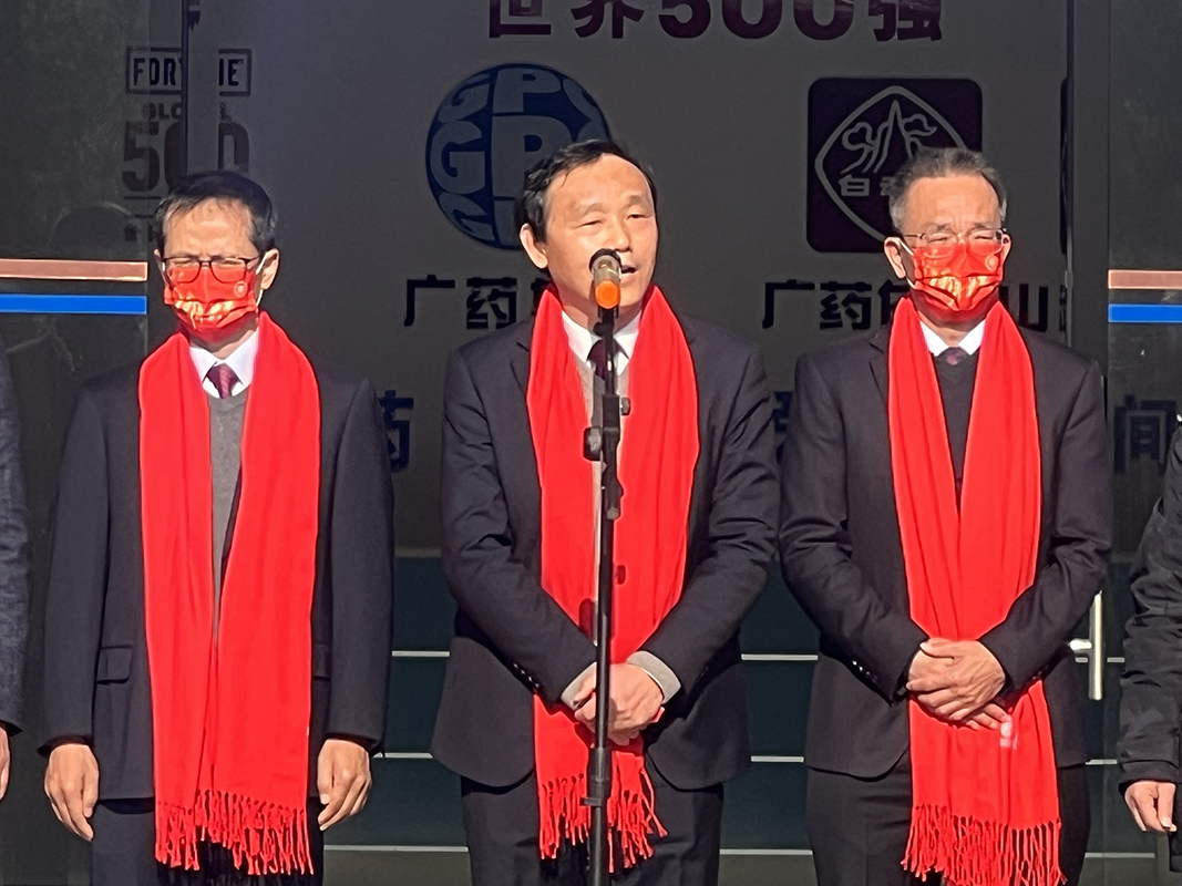 0033990威尼斯(中国)有限公司 -Best Of Best