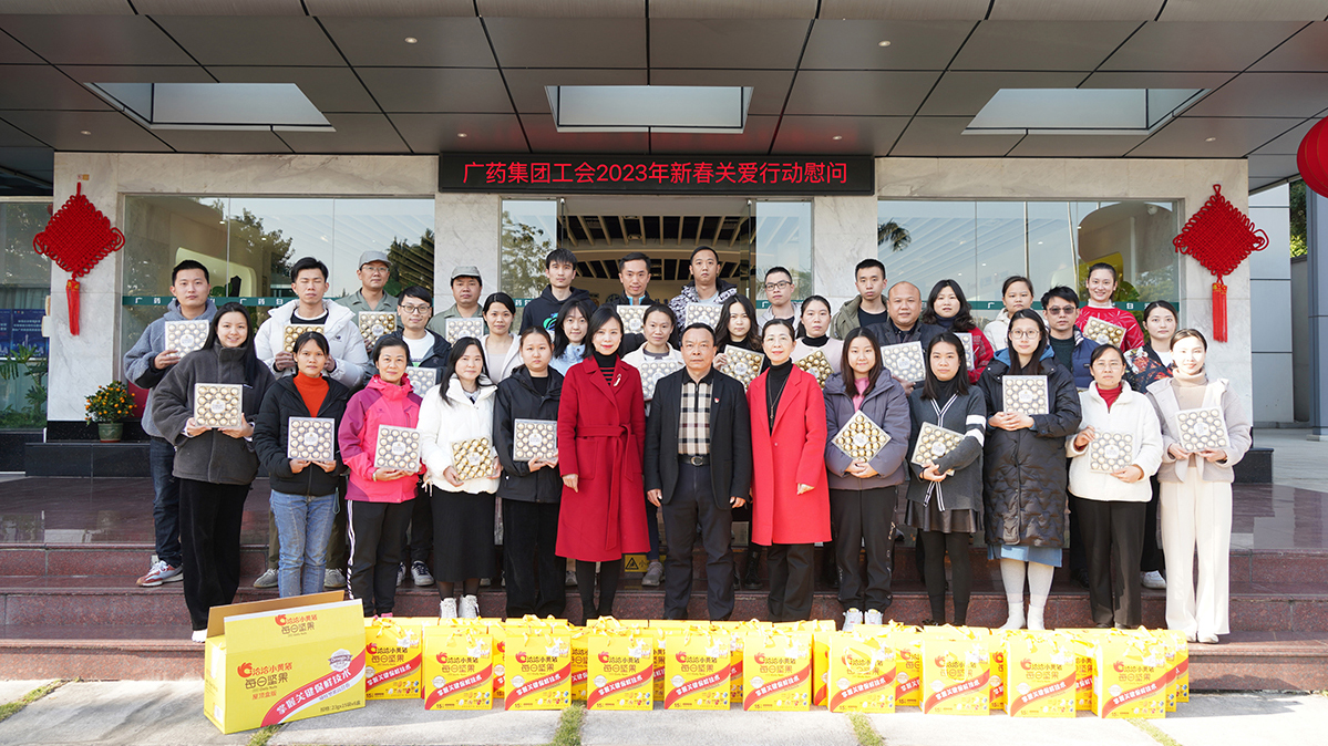 0033990威尼斯(中国)有限公司 -Best Of Best