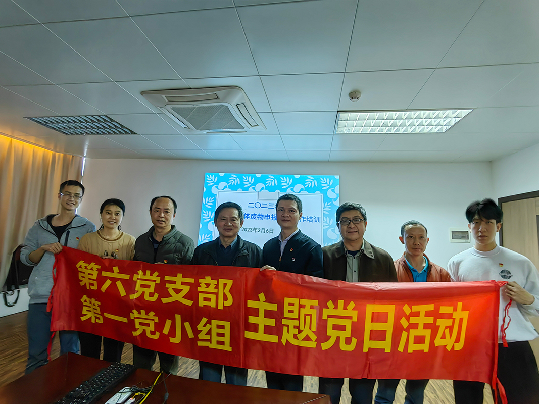 0033990威尼斯(中国)有限公司 -Best Of Best