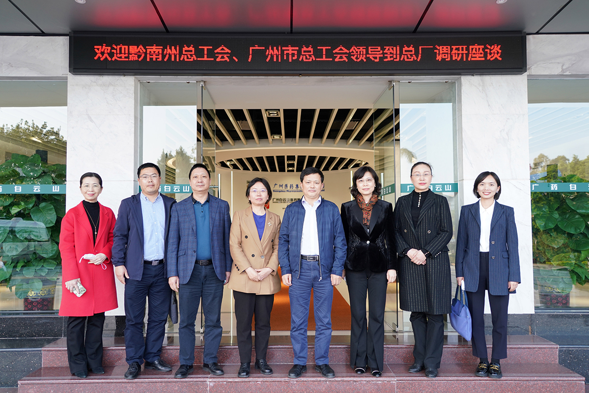 0033990威尼斯(中国)有限公司 -Best Of Best