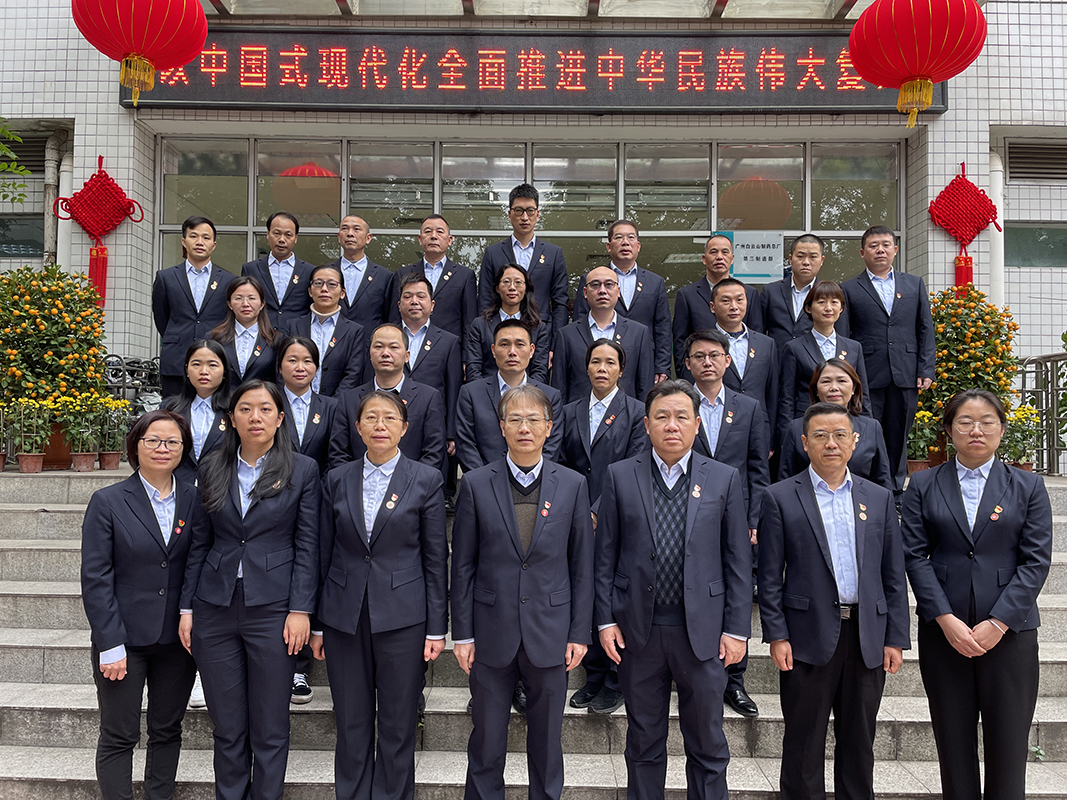 0033990威尼斯(中国)有限公司 -Best Of Best