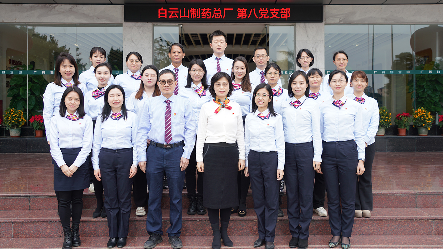 0033990威尼斯(中国)有限公司 -Best Of Best