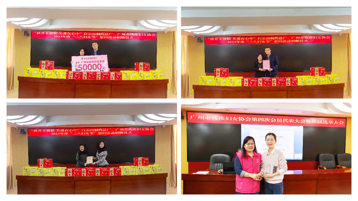 0033990威尼斯(中国)有限公司 -Best Of Best