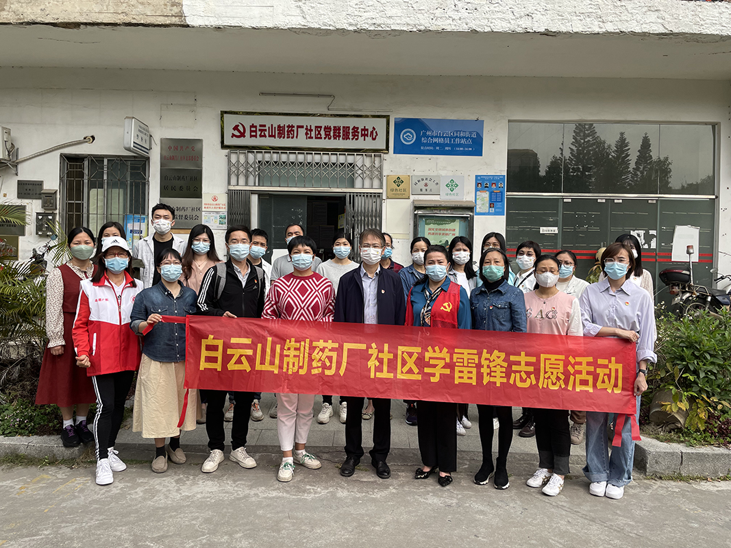 0033990威尼斯(中国)有限公司 -Best Of Best