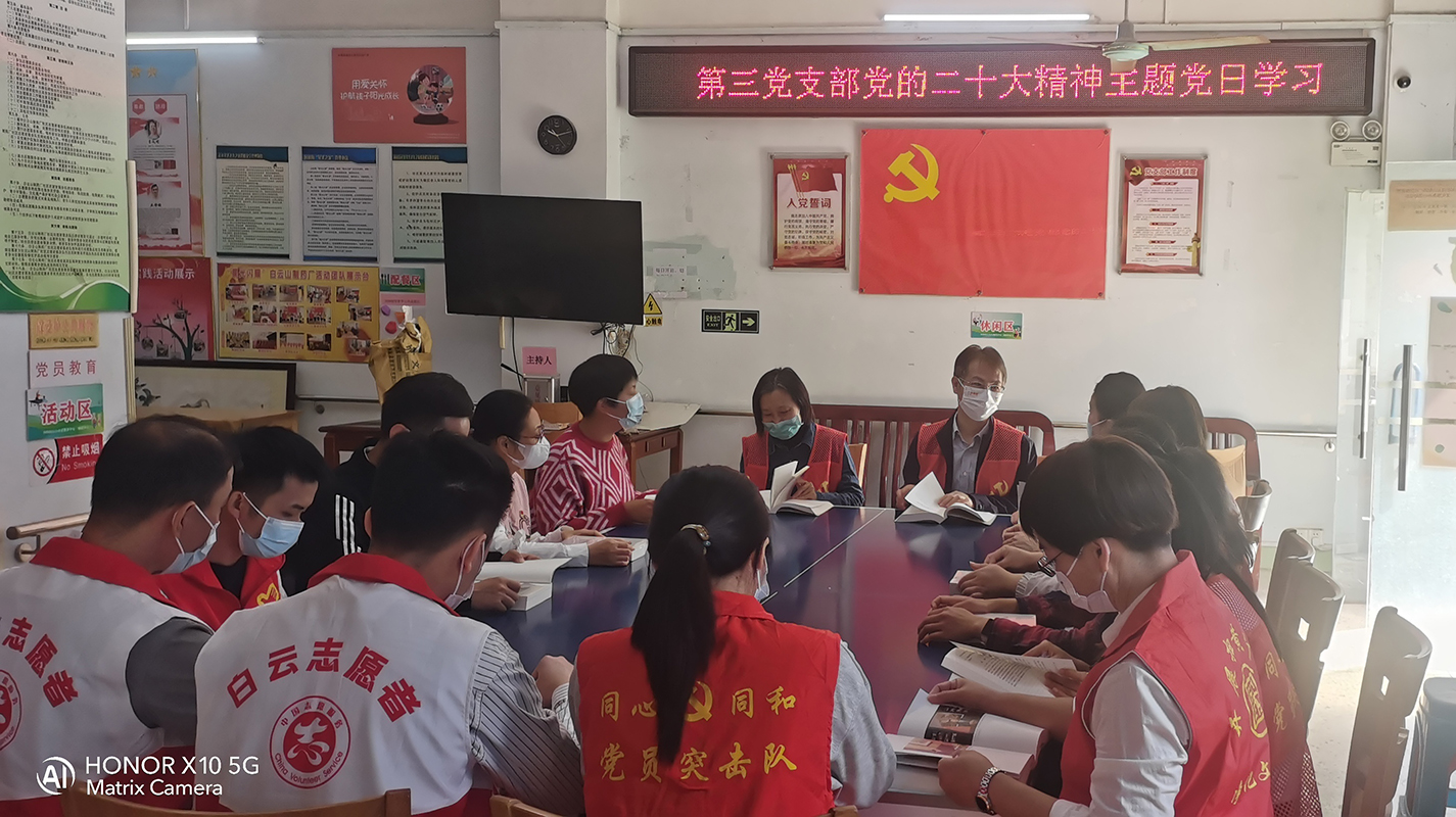 0033990威尼斯(中国)有限公司 -Best Of Best