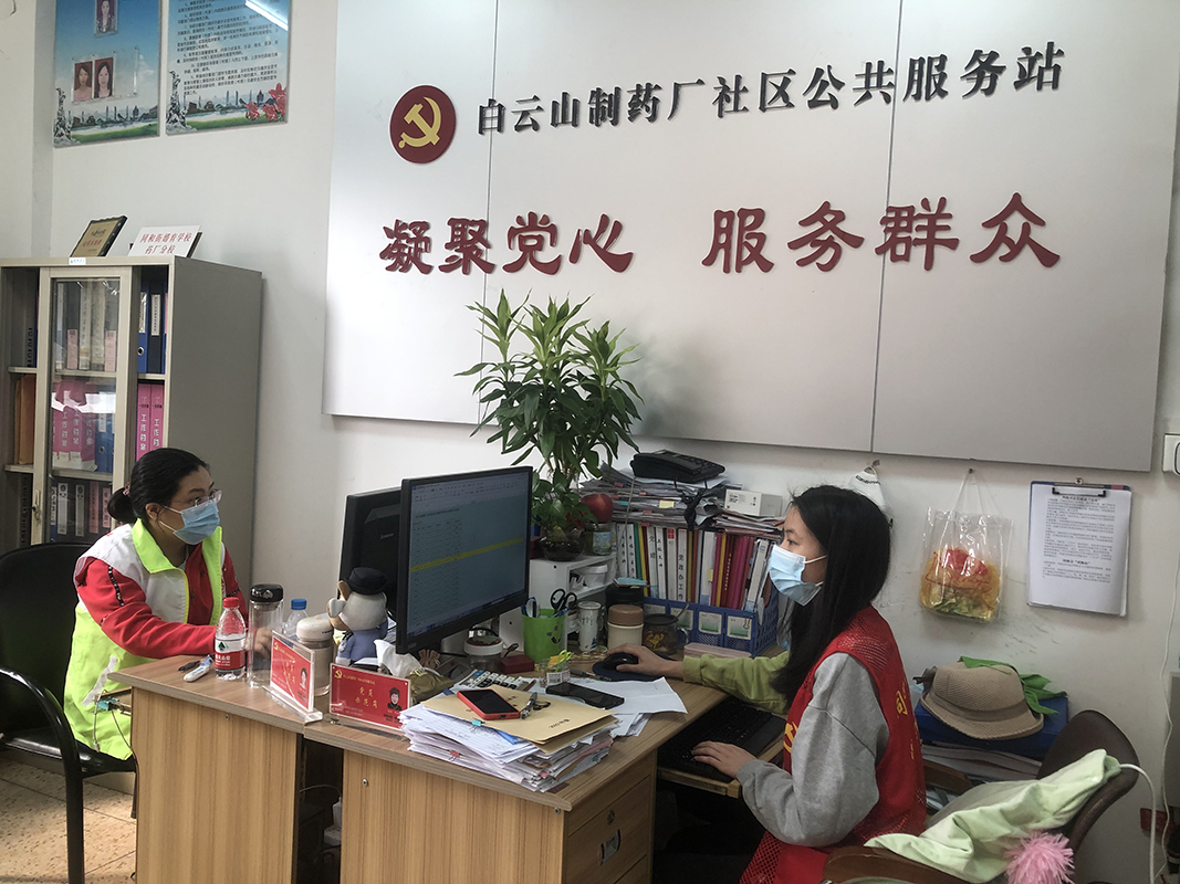 0033990威尼斯(中国)有限公司 -Best Of Best