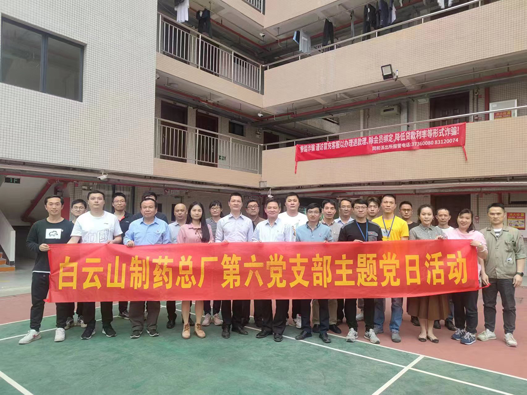 0033990威尼斯(中国)有限公司 -Best Of Best