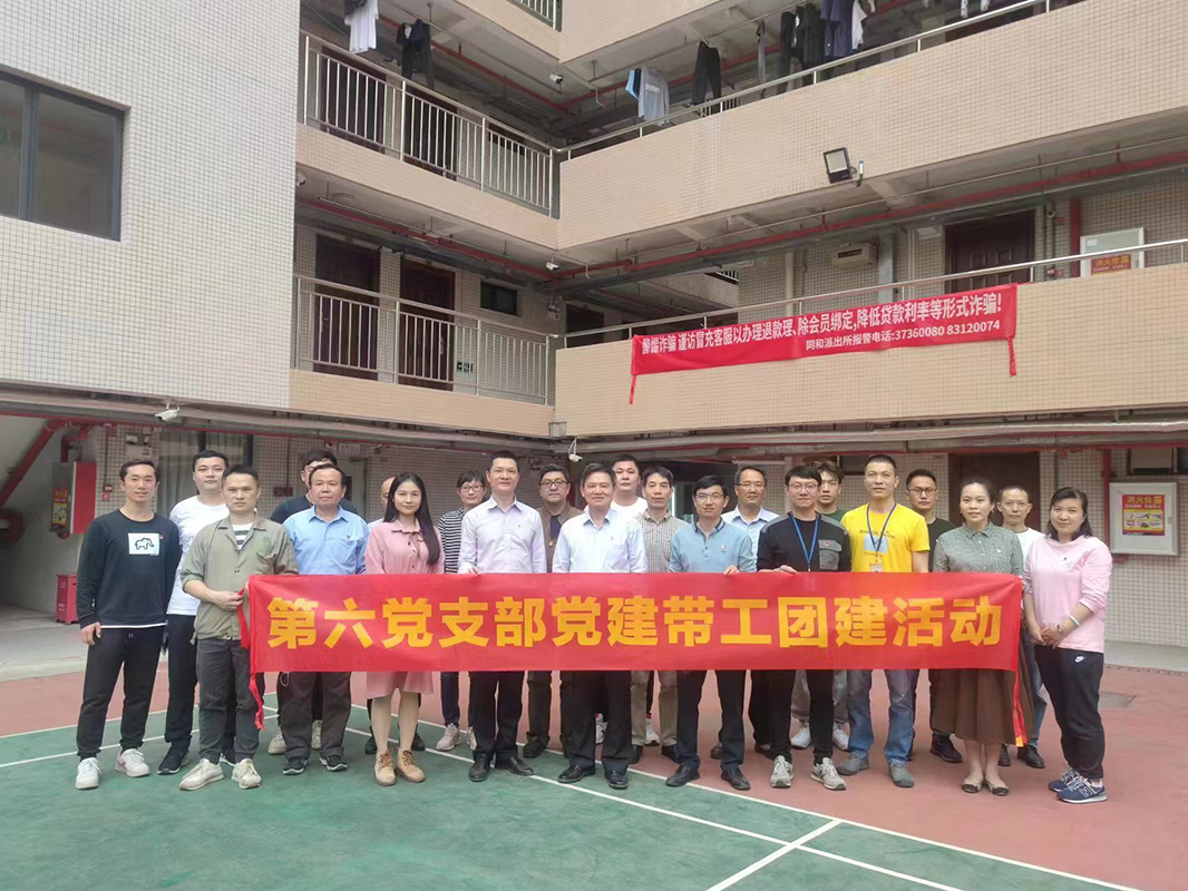 0033990威尼斯(中国)有限公司 -Best Of Best