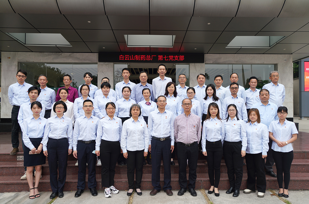 0033990威尼斯(中国)有限公司 -Best Of Best