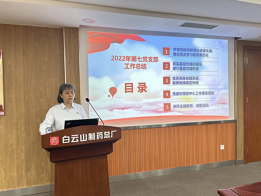 0033990威尼斯(中国)有限公司 -Best Of Best