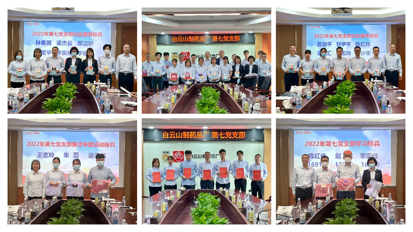 0033990威尼斯(中国)有限公司 -Best Of Best