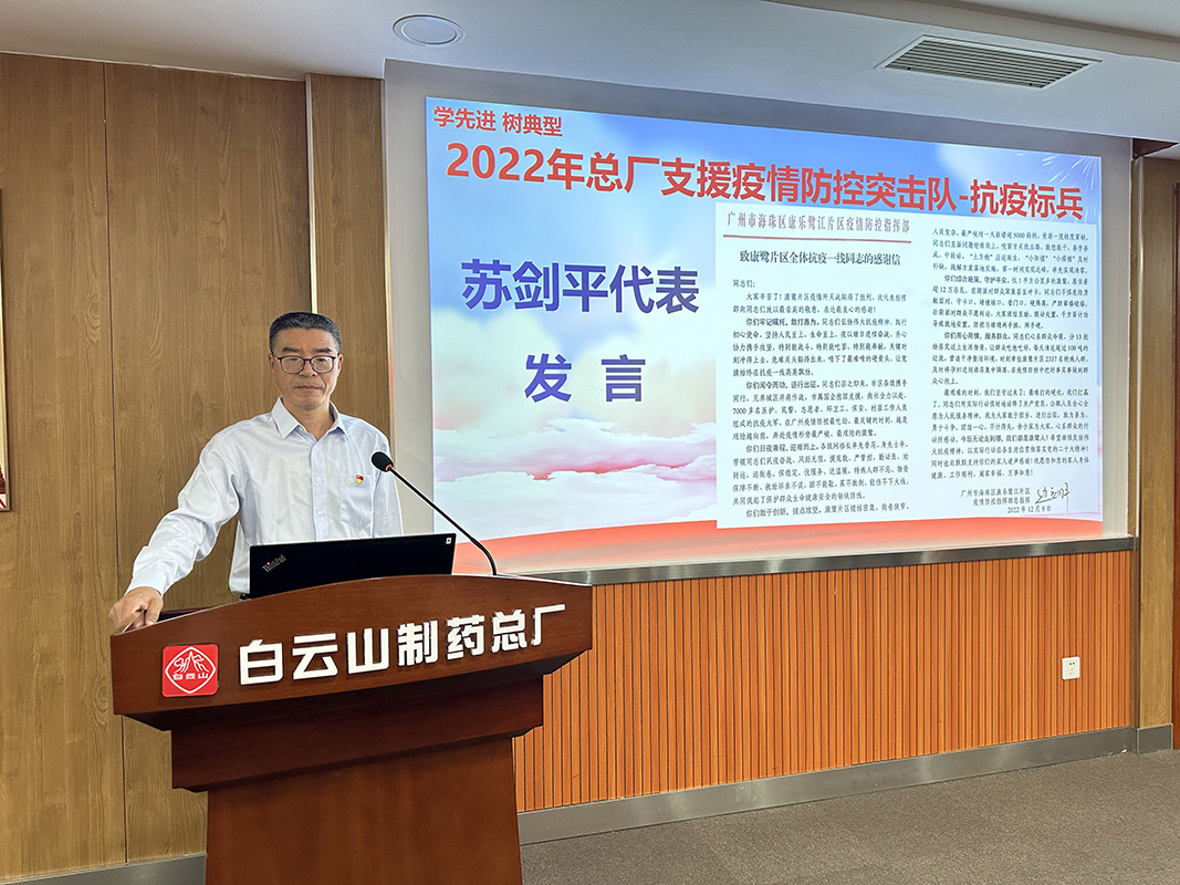 0033990威尼斯(中国)有限公司 -Best Of Best