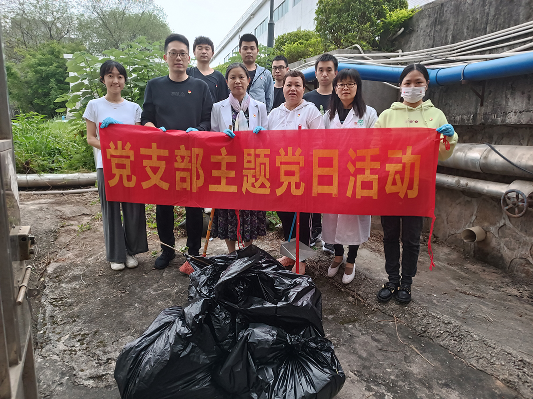 0033990威尼斯(中国)有限公司 -Best Of Best