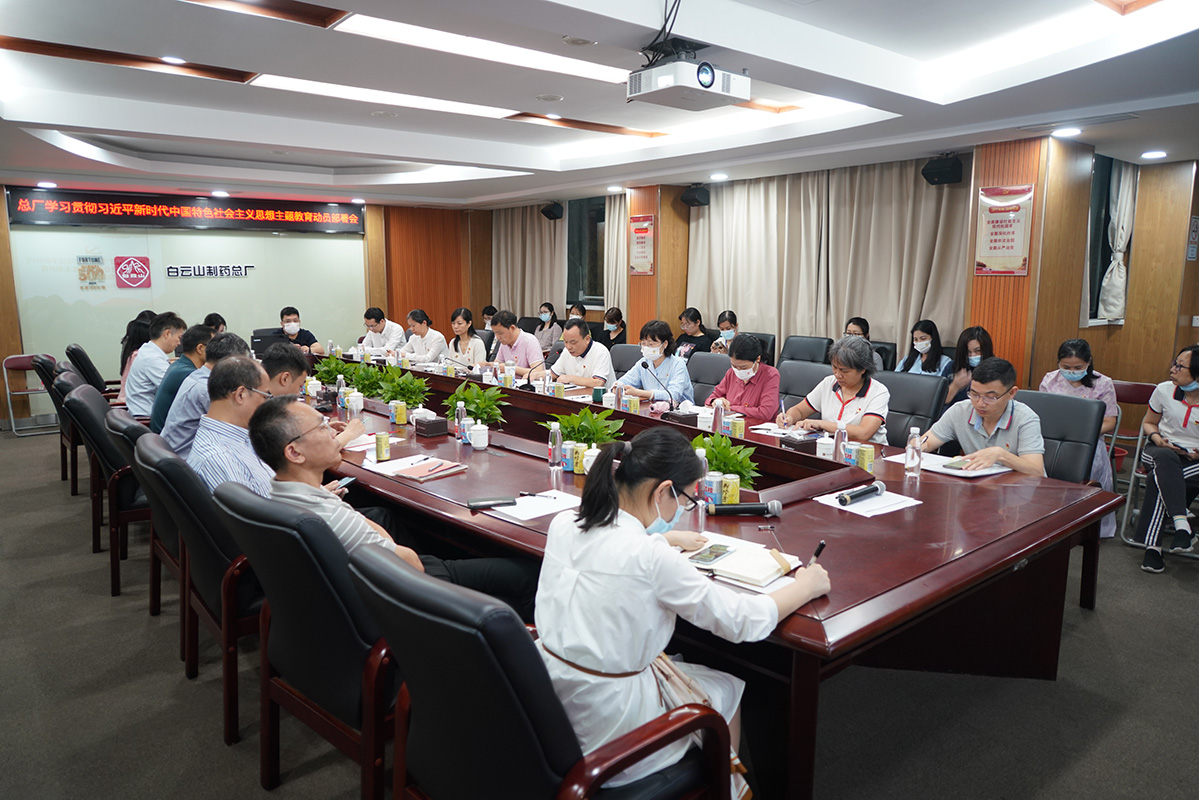 0033990威尼斯(中国)有限公司 -Best Of Best