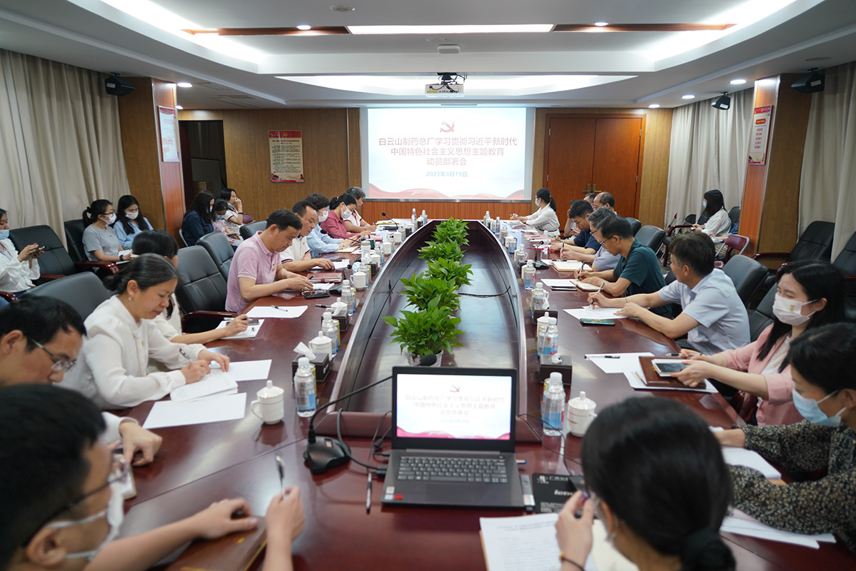 0033990威尼斯(中国)有限公司 -Best Of Best