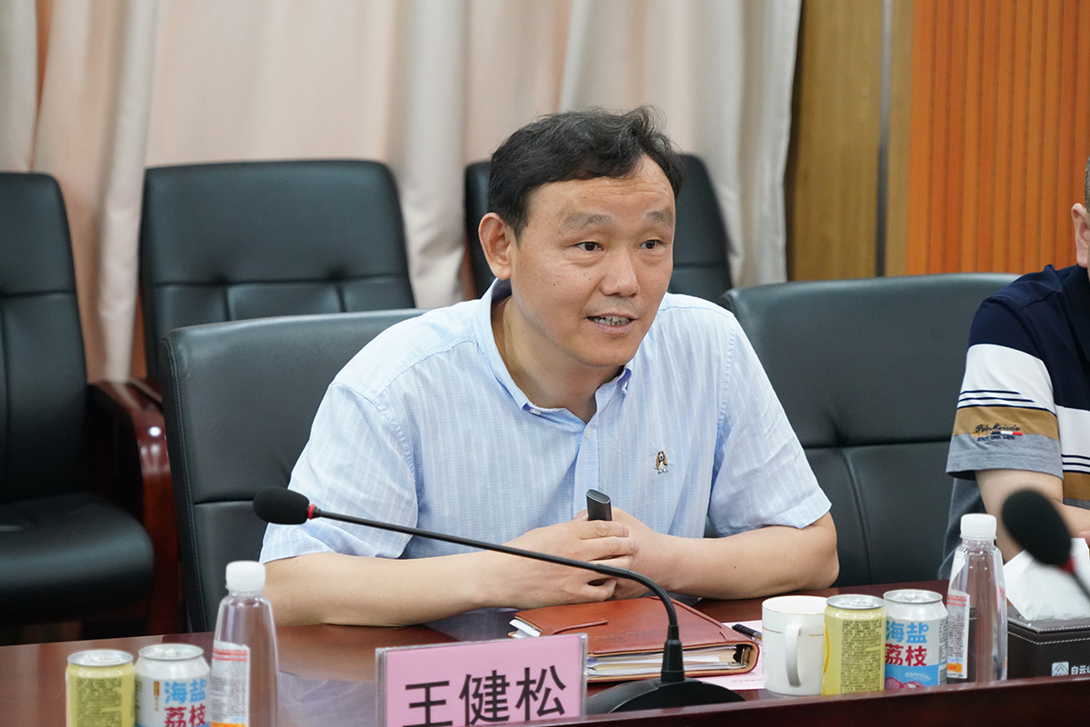 0033990威尼斯(中国)有限公司 -Best Of Best