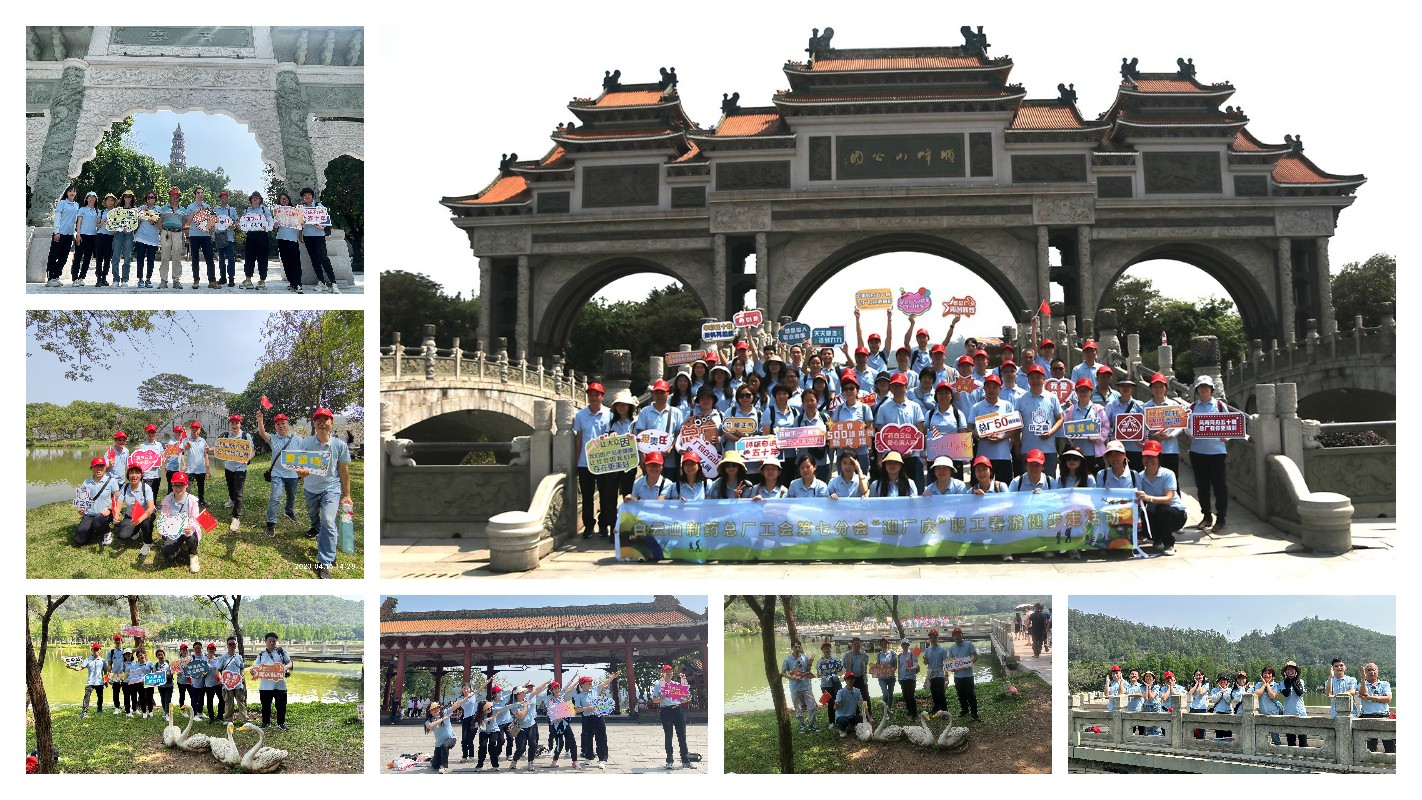 0033990威尼斯(中国)有限公司 -Best Of Best