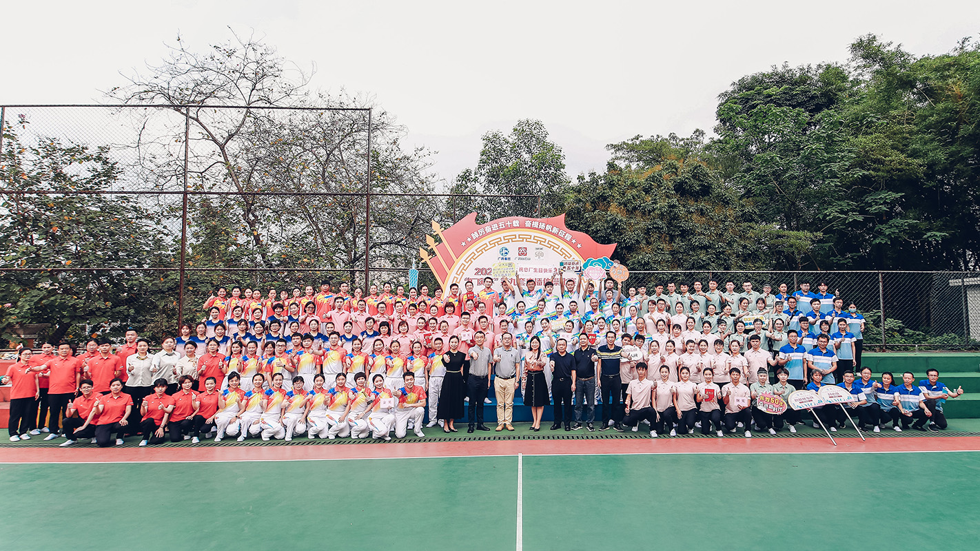 0033990威尼斯(中国)有限公司 -Best Of Best