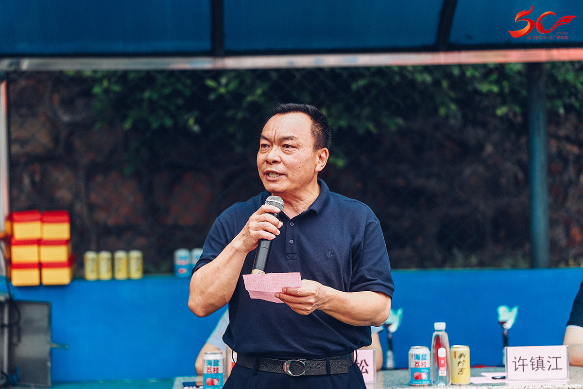 0033990威尼斯(中国)有限公司 -Best Of Best