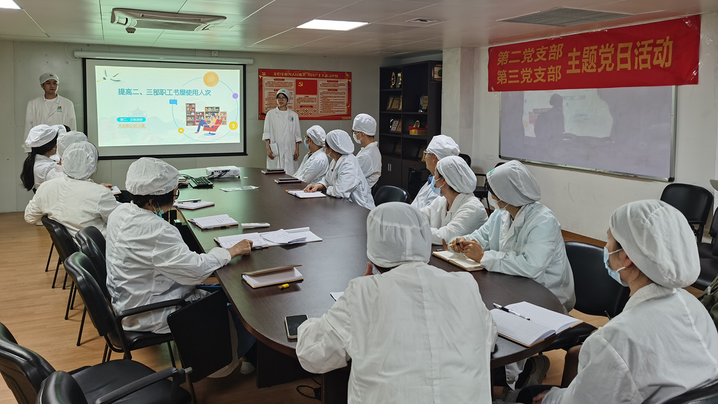 0033990威尼斯(中国)有限公司 -Best Of Best