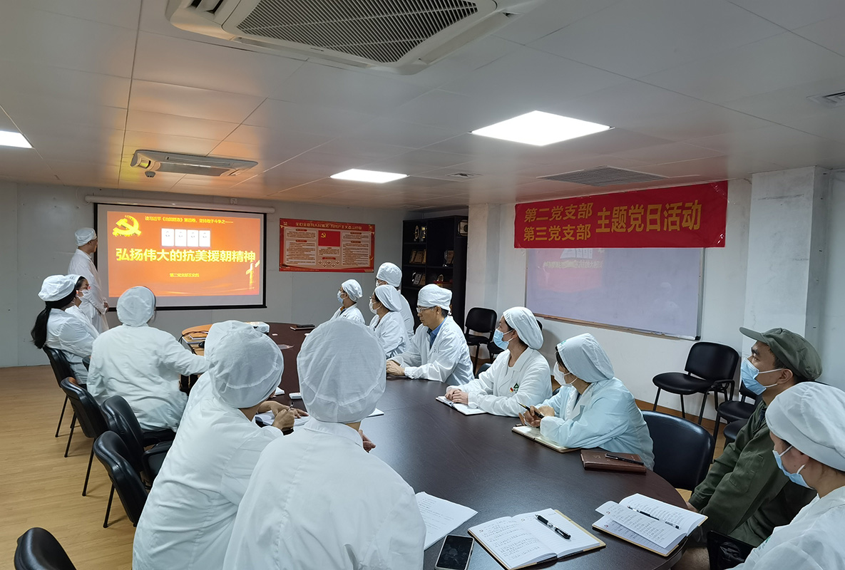 0033990威尼斯(中国)有限公司 -Best Of Best