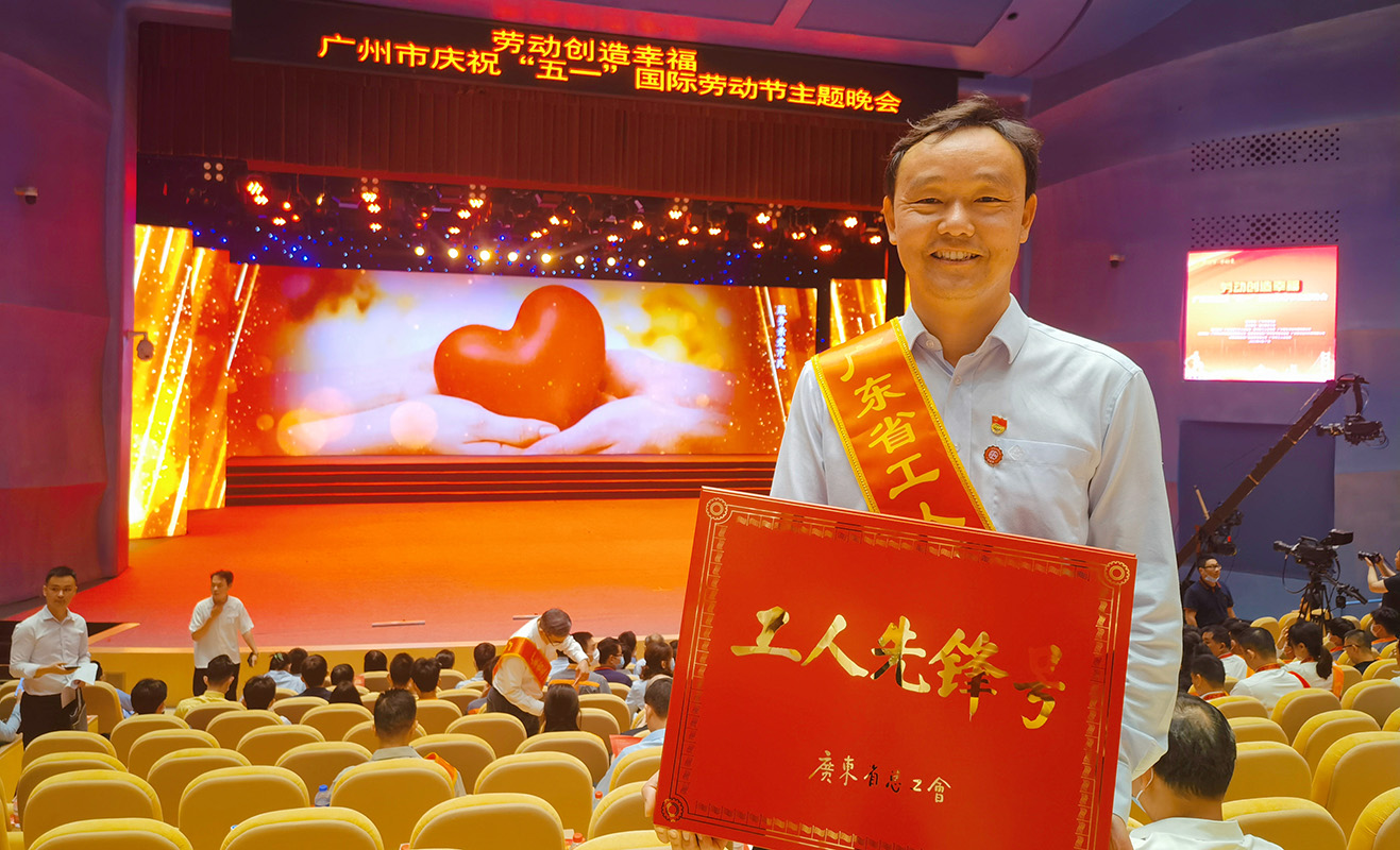 0033990威尼斯(中国)有限公司 -Best Of Best