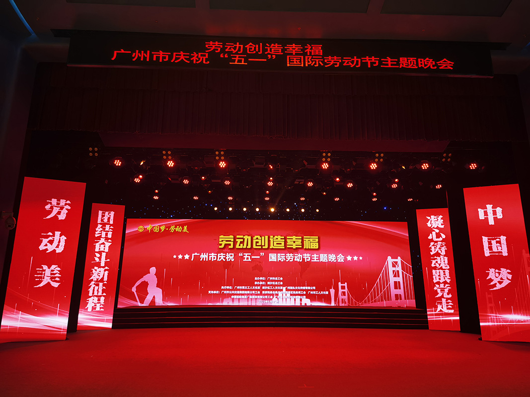 0033990威尼斯(中国)有限公司 -Best Of Best