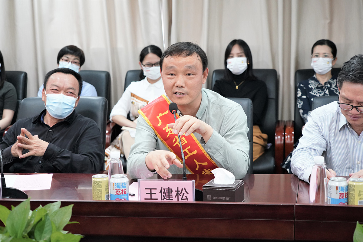 0033990威尼斯(中国)有限公司 -Best Of Best