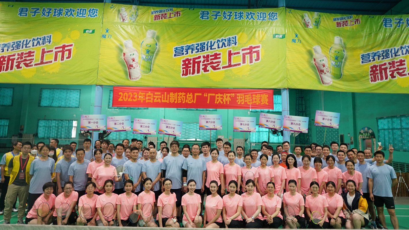 0033990威尼斯(中国)有限公司 -Best Of Best