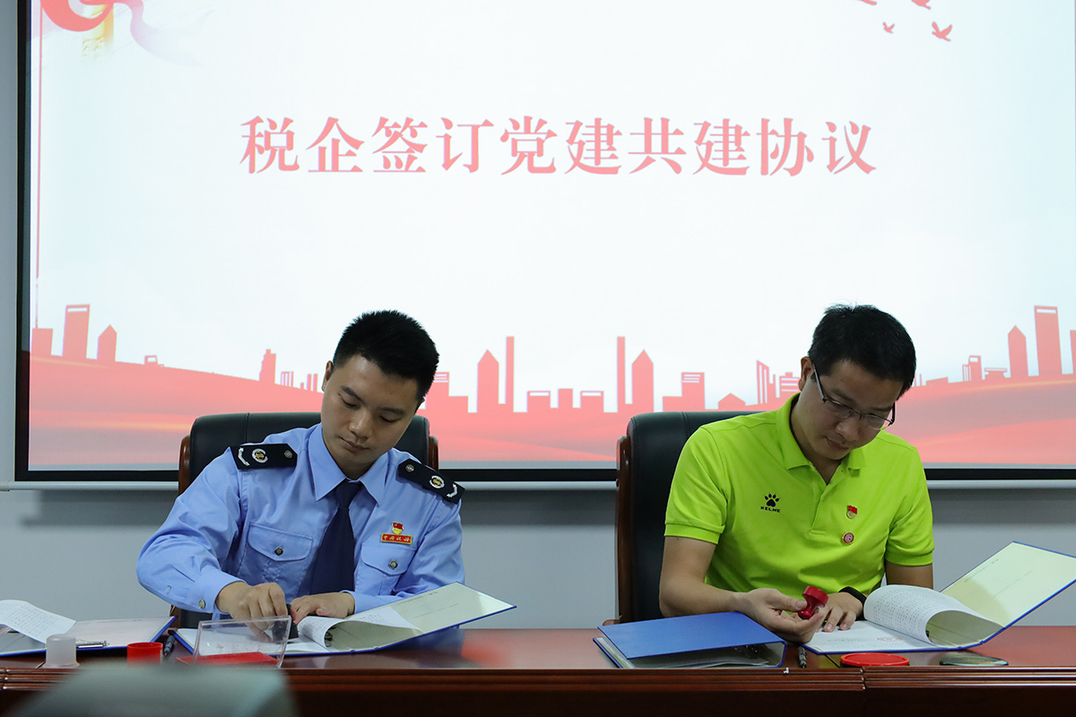 0033990威尼斯(中国)有限公司 -Best Of Best