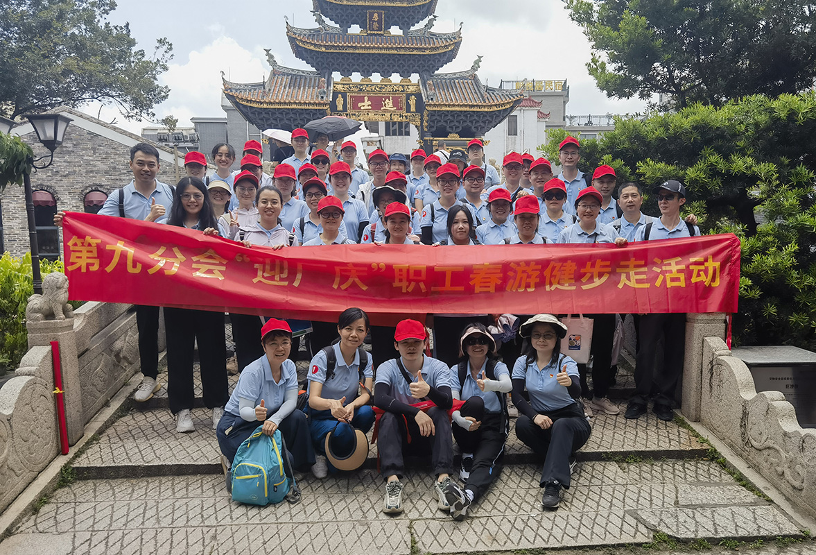 0033990威尼斯(中国)有限公司 -Best Of Best