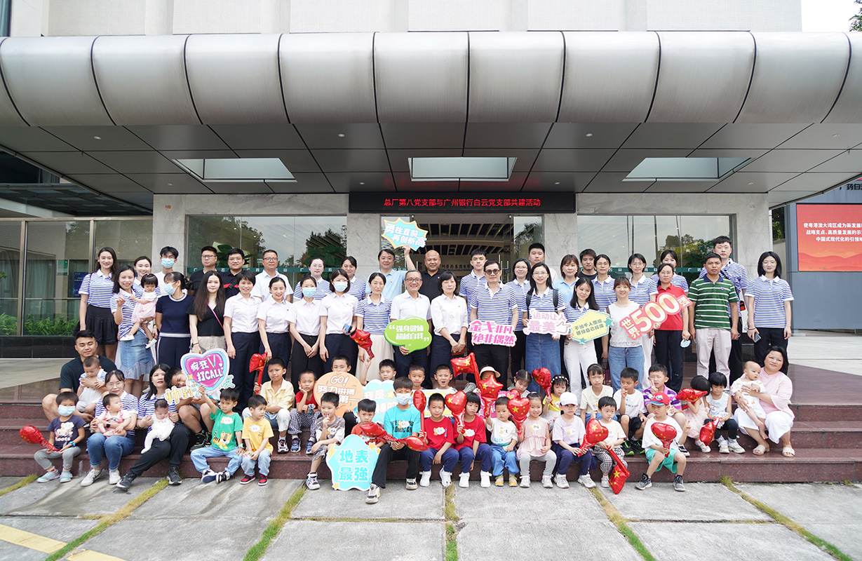 0033990威尼斯(中国)有限公司 -Best Of Best