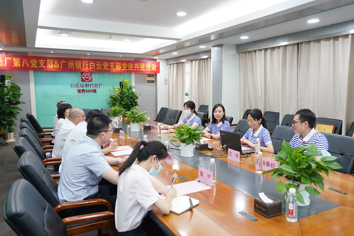 0033990威尼斯(中国)有限公司 -Best Of Best