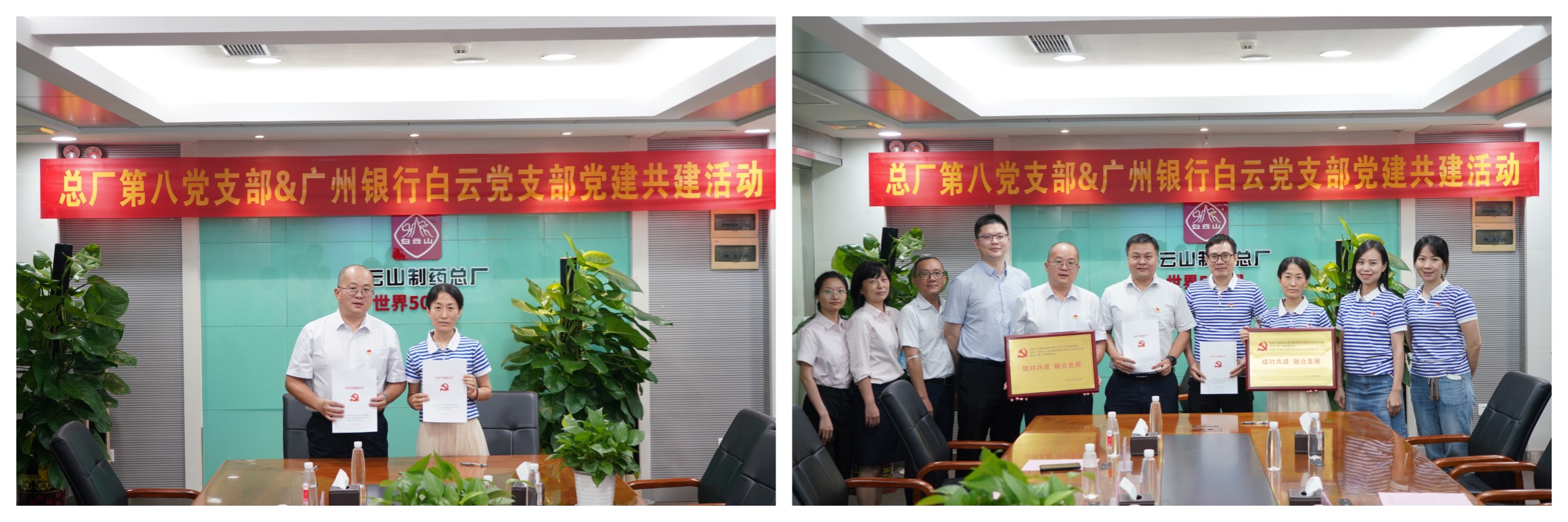 0033990威尼斯(中国)有限公司 -Best Of Best