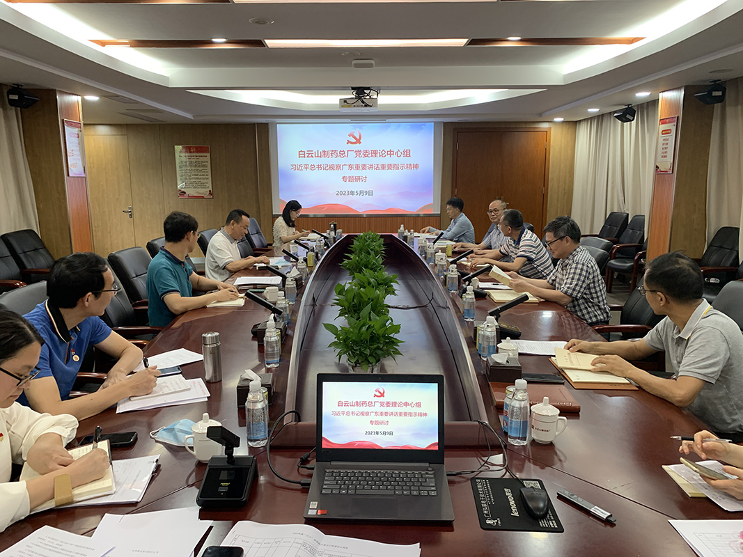 0033990威尼斯(中国)有限公司 -Best Of Best