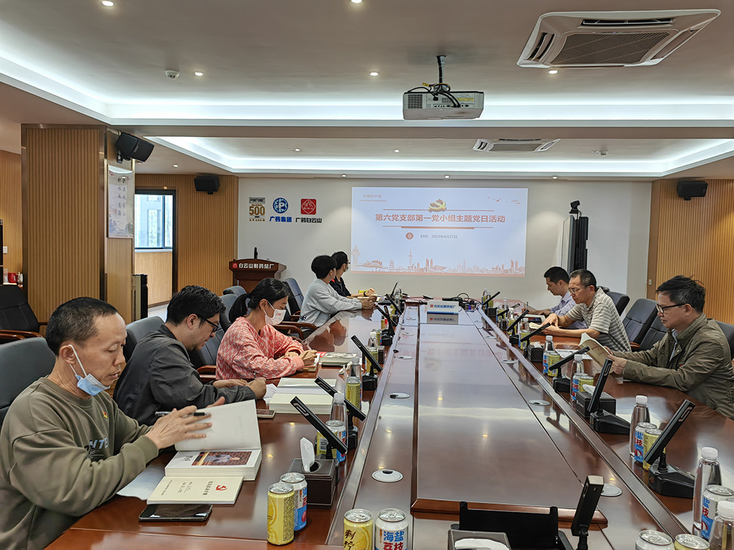 0033990威尼斯(中国)有限公司 -Best Of Best