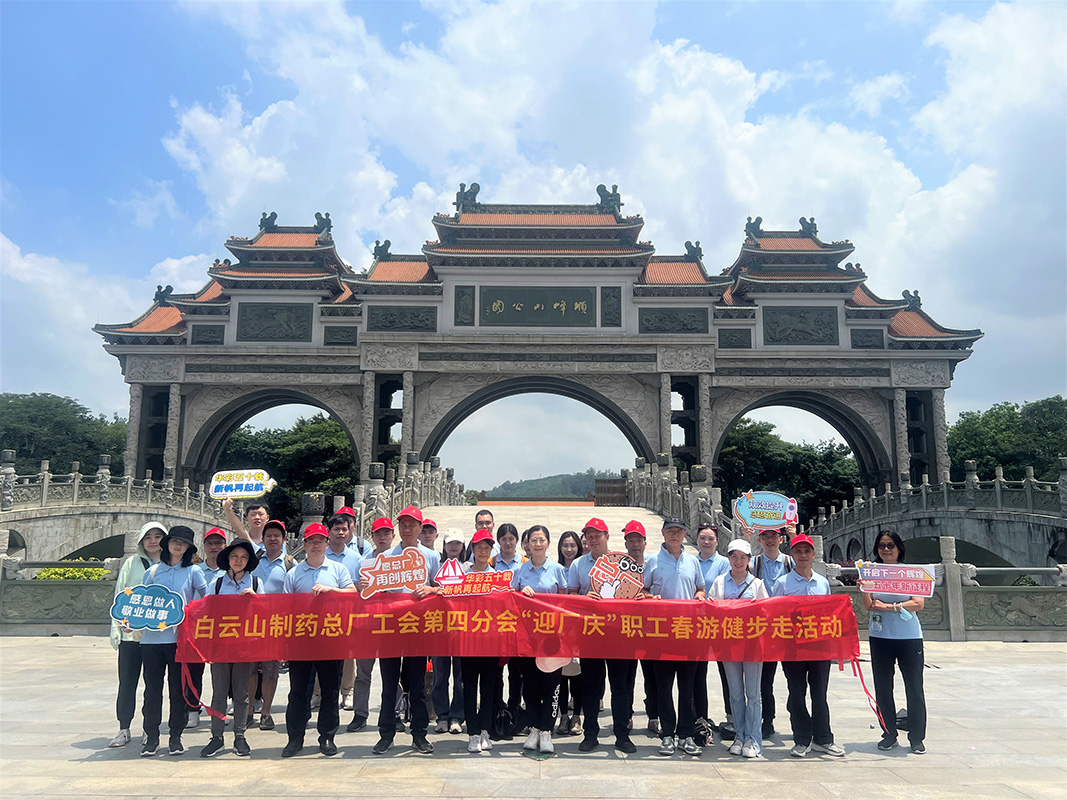 0033990威尼斯(中国)有限公司 -Best Of Best